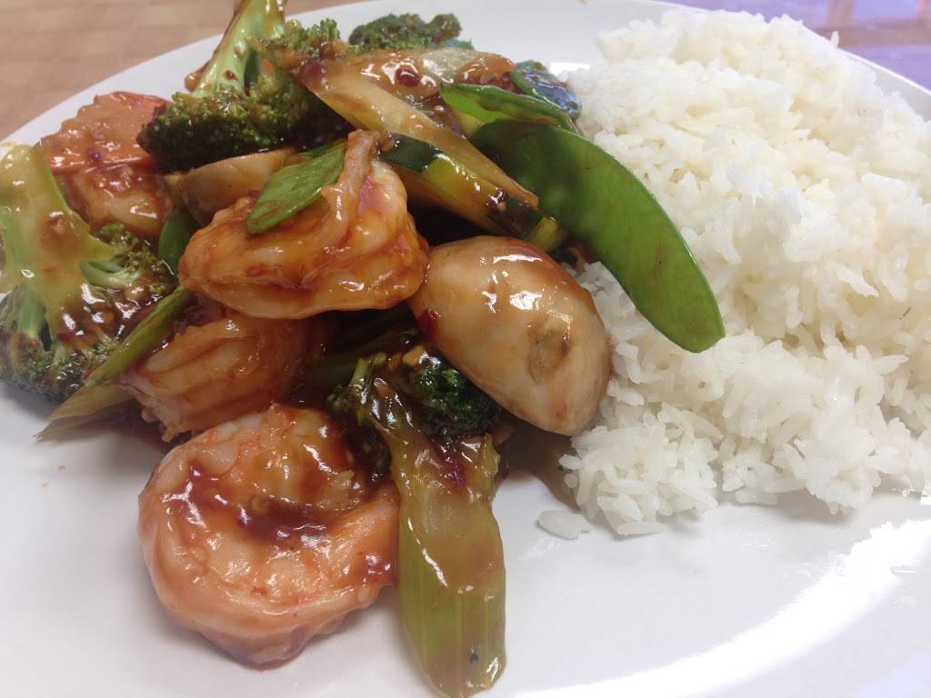 China Moon | restaurant | 2929 Dupont Ave S, Minneapolis, MN 55408, USA | 6128231888 OR +1 612-823-1888