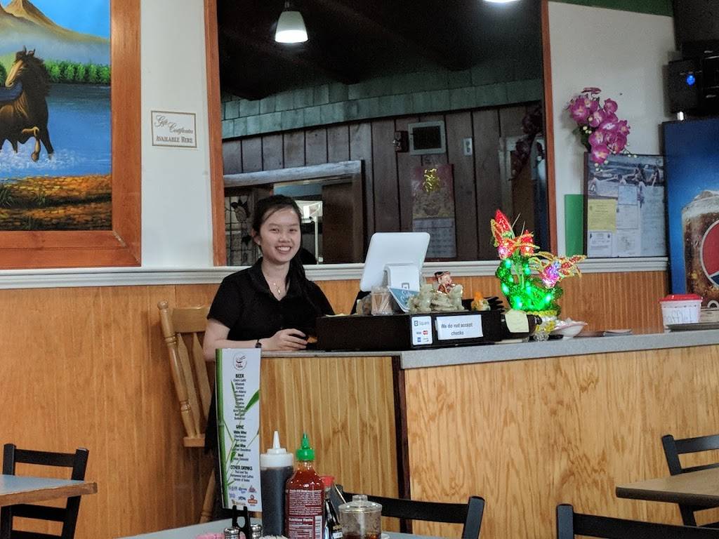 Pho Saigon | restaurant | 890 Main St, Sanford, ME 04073, USA | 2078501020 OR +1 207-850-1020