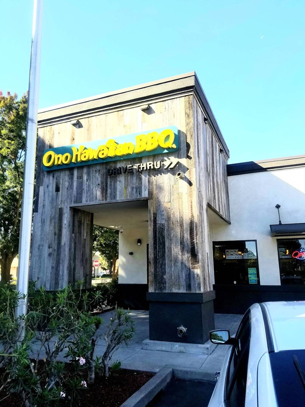 Ono Hawaiian BBQ | restaurant | 2225 Plaza Pkwy Suite A, Modesto, CA 95350, USA | 2094080792 OR +1 209-408-0792