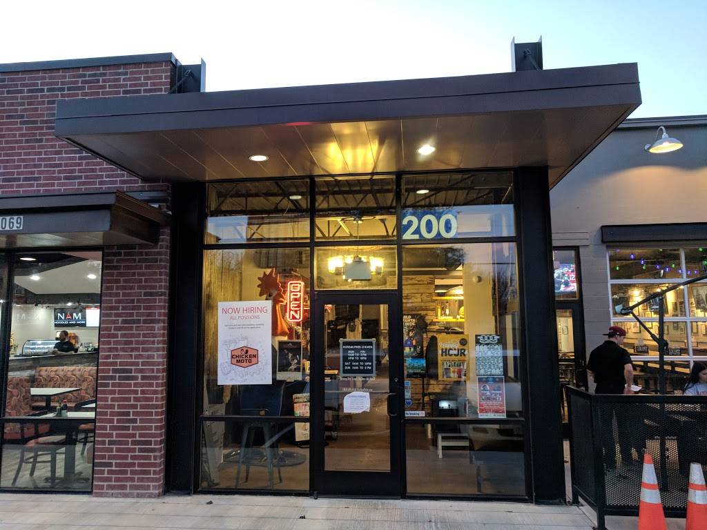 Chicken Moto | restaurant | 2069 N Central Expy #200, Richardson, TX 75080, USA | 4692480092 OR +1 469-248-0092