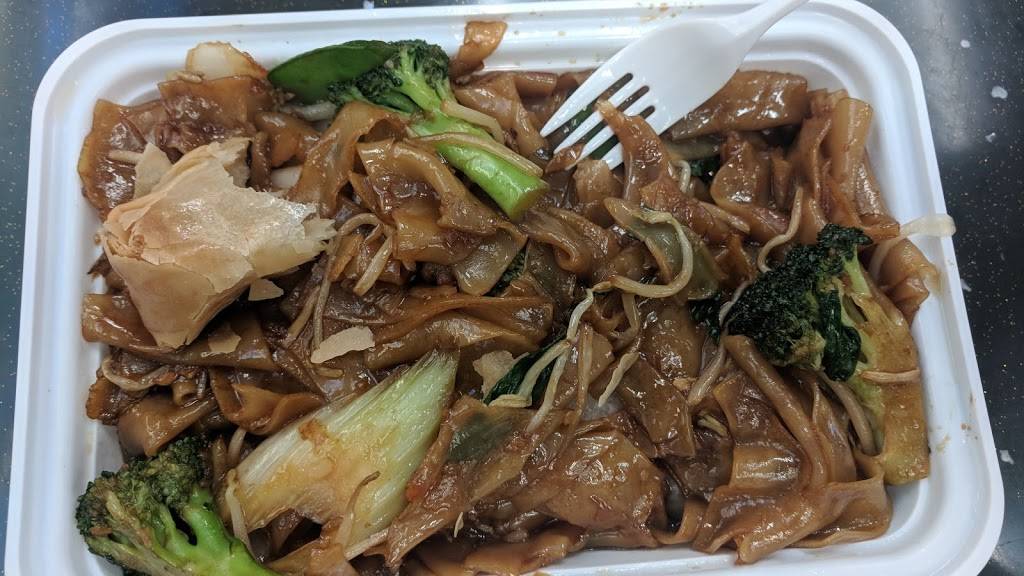 Good Chinese | restaurant | 663 Knickerbocker Ave, Brooklyn, NY 11221, USA | 7183667829 OR +1 718-366-7829