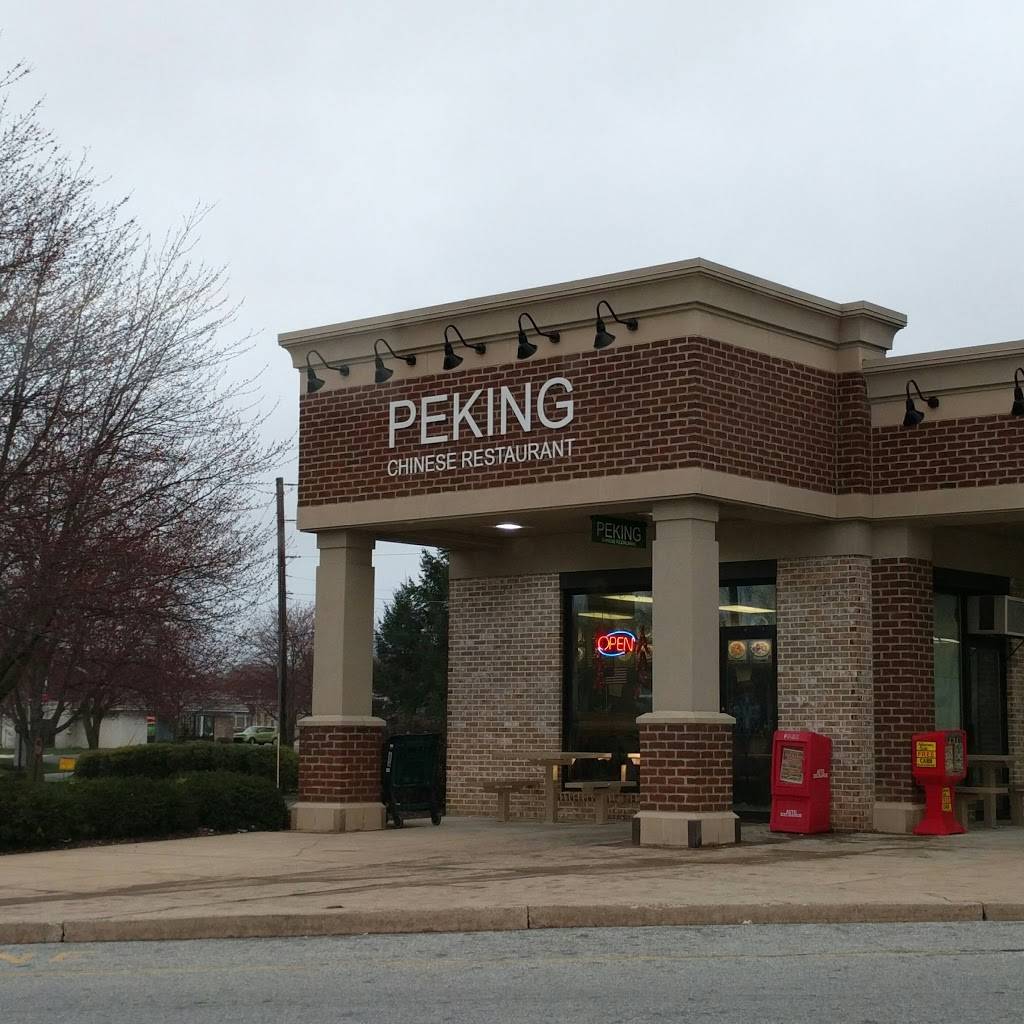 Peking | restaurant | 144 Townsedge Dr, Quarryville, PA 17566, USA | 7177861083 OR +1 717-786-1083