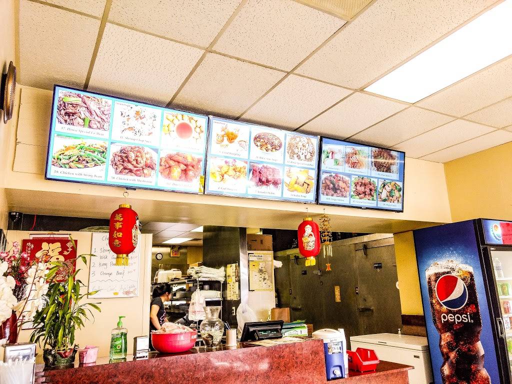 Chinatown | restaurant | 360 S Division St #10, Harvard, IL 60033, USA | 8159436118 OR +1 815-943-6118