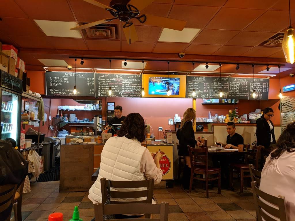 Pho Che | restaurant | 193-16 Northern Blvd, Flushing, NY 11358, USA | 9175631091 OR +1 917-563-1091