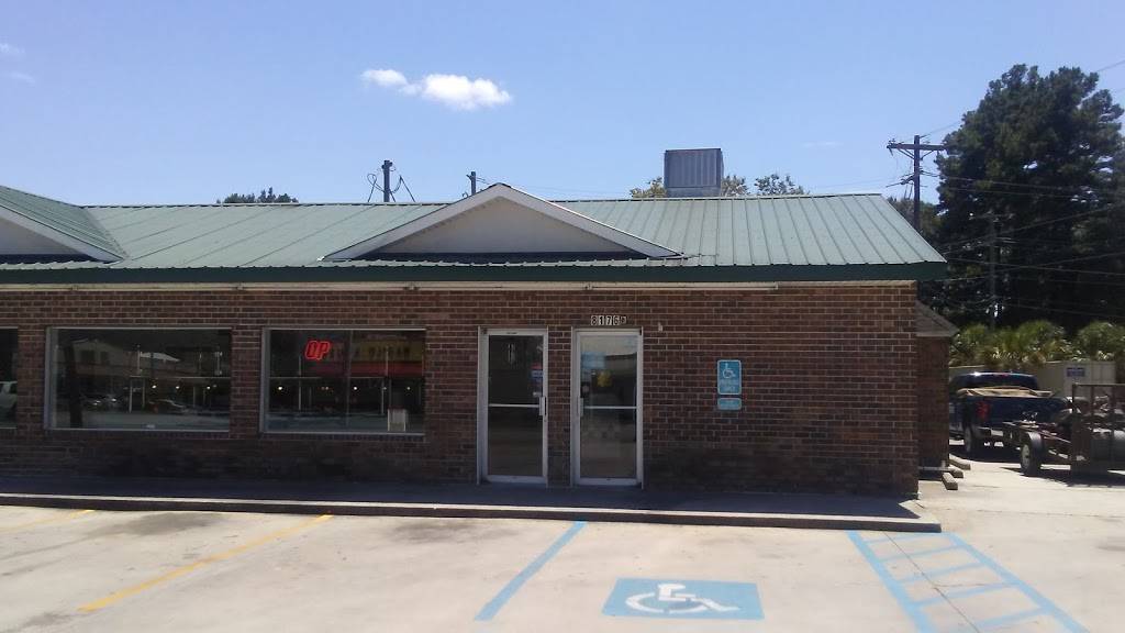 New Hong Kong Restaurant | restaurant | 8176 E Main St, Ridgeland, SC 29936, USA | 8437268897 OR +1 843-726-8897