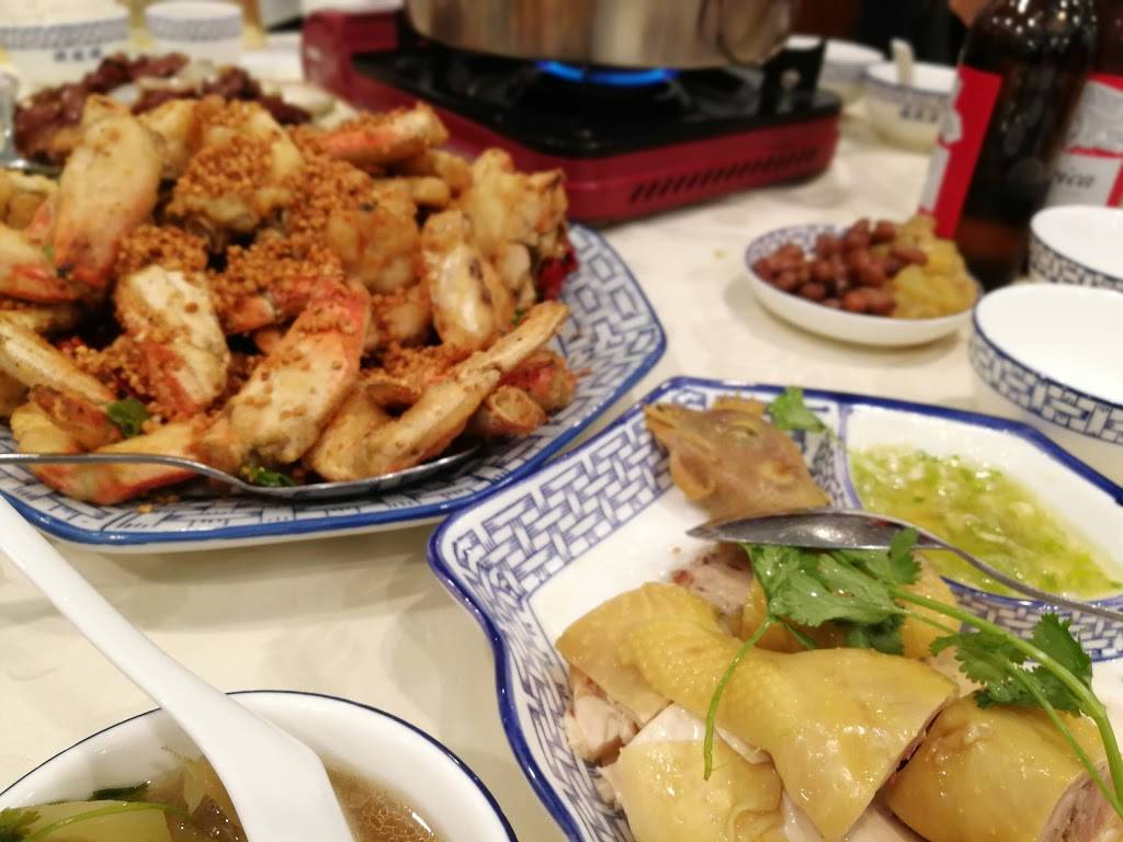 Seafood Palace (新避風塘) | restaurant | 684 Garvey Ave, Monterey Park, CA 91754, USA | 6262890088 OR +1 626-289-0088