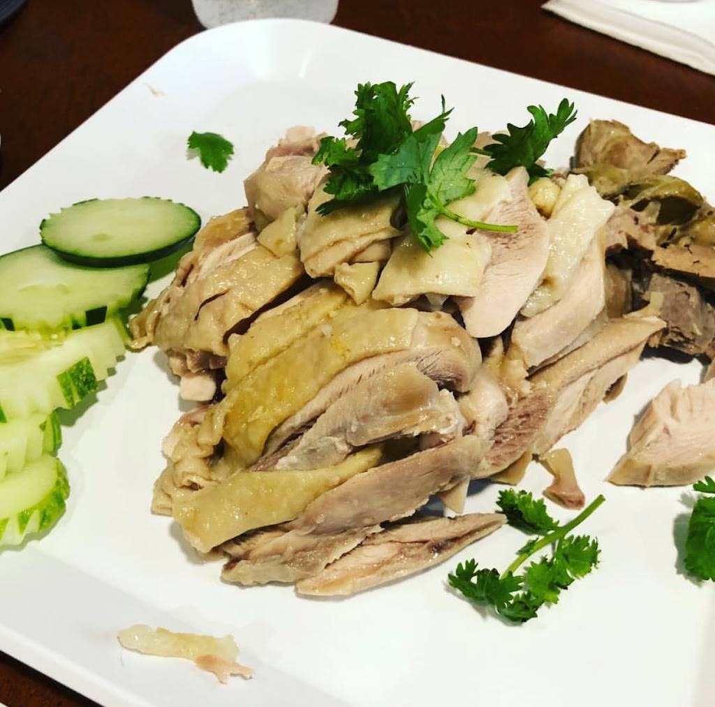 Eim Khao Mun Kai | restaurant | 8132 Broadway, Elmhurst, NY 11373, USA | 7184247156 OR +1 718-424-7156