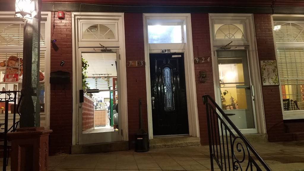 Brothers Pizza & Restaurant | restaurant | 7 Exchange Pl, West Grove, PA 19390, USA | 6108699070 OR +1 610-869-9070