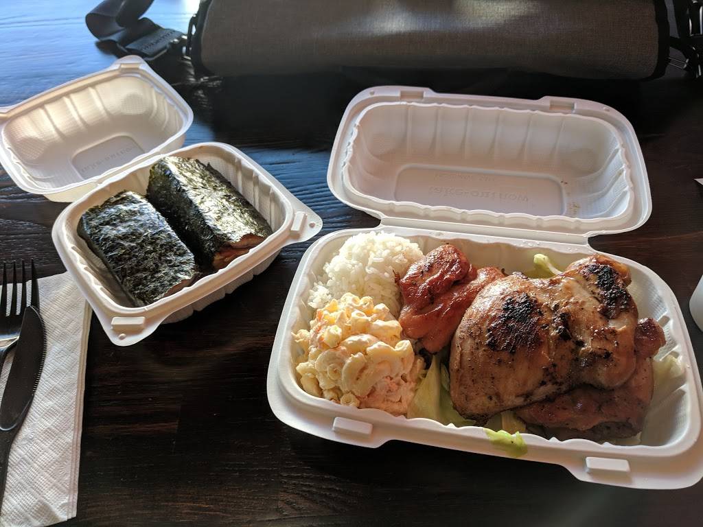 Hawi Hawaiian BBQ | restaurant | 307 Grand Ave, South San Francisco, CA 94080, USA | 6508663328 OR +1 650-866-3328