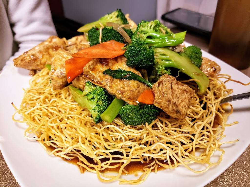 Yee Siang Dumplings | restaurant | 4837 Washtenaw Ave, Ann Arbor, MI 48108, USA | 7348791459 OR +1 734-879-1459