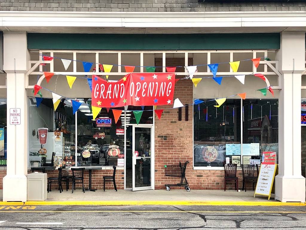 Bagel Supreme of Oakland | restaurant | 350 Ramapo Valley Rd, Oakland, NJ 07436, USA | 2016448444 OR +1 201-644-8444