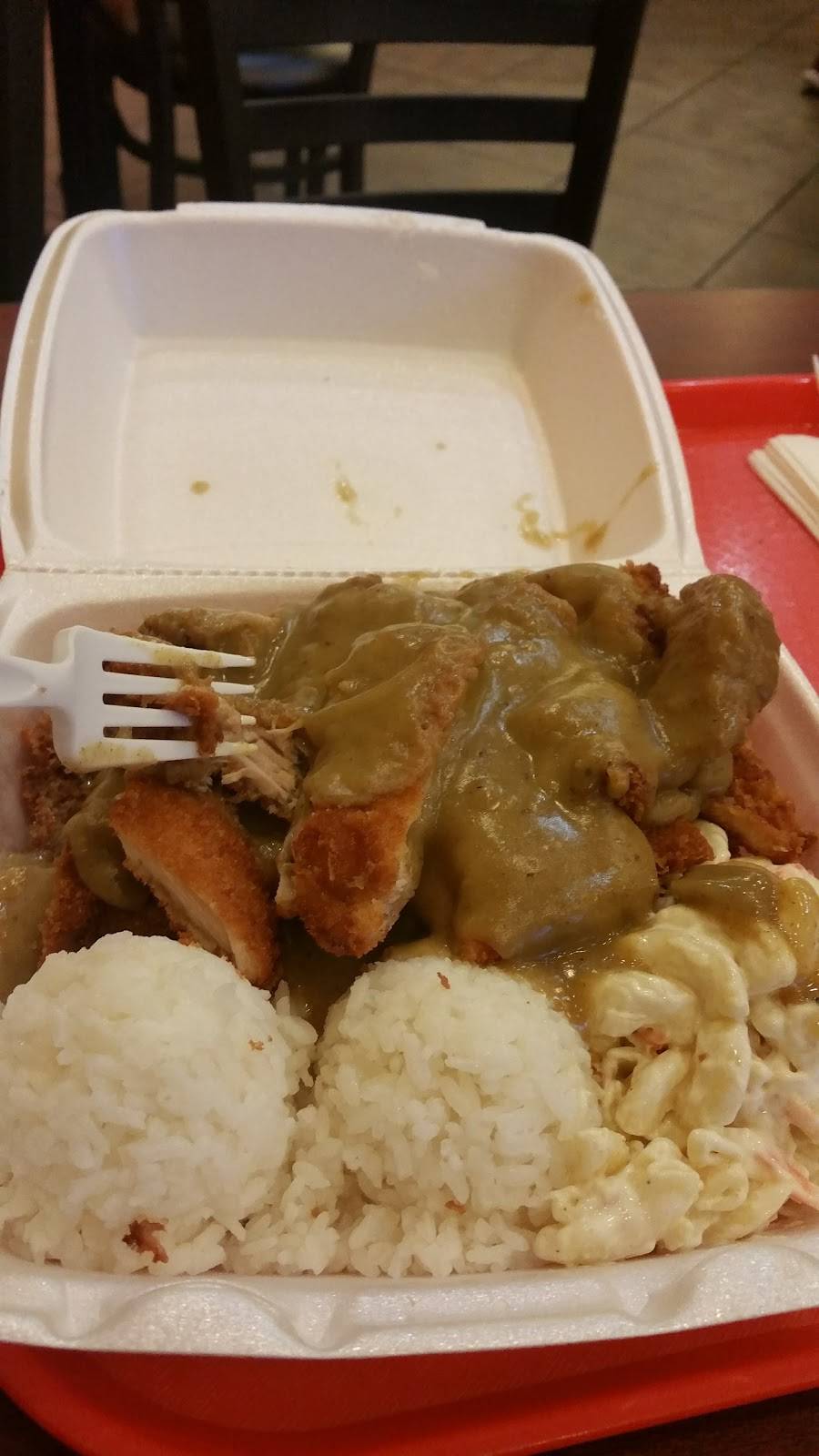 L & L Hawaiian Barbecue | restaurant | 18657 Devonshire St, Northridge, CA 91324, USA | 8183638840 OR +1 818-363-8840