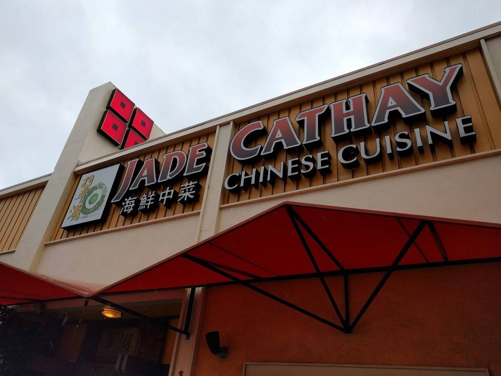 Jade Cathay Chinese Restaurant | restaurant | 1339 N 1st St, San Jose, CA 95110, USA | 4083929388 OR +1 408-392-9388