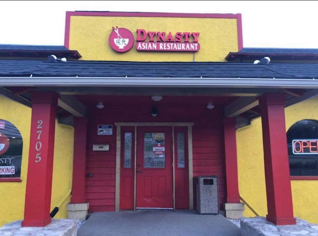 Dynasty Chinese Restaurant | restaurant | 2705 W Beltline Hwy, Madison, WI 53713, USA | 6088196888 OR +1 608-819-6888