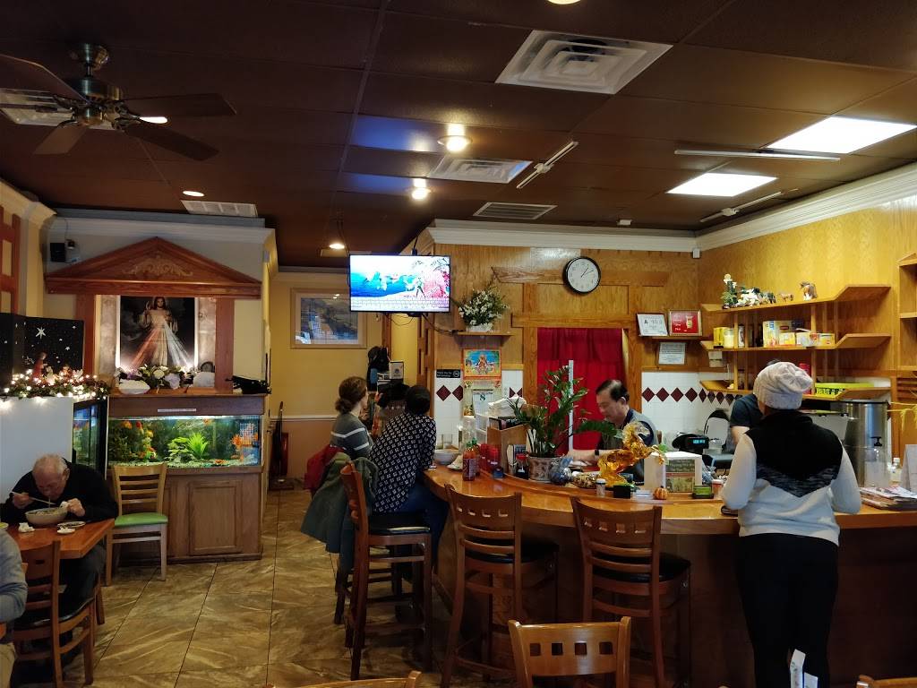 Pho Far East | restaurant | 4011 Capital Blvd, Raleigh, NC 27604, USA | 9198768621 OR +1 919-876-8621