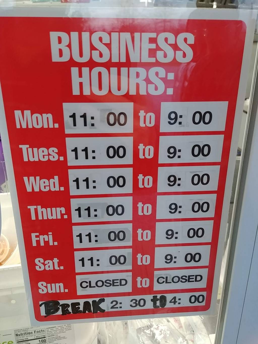 Hiro Japanese Hibachi Express | restaurant | 185 Co Rd 69, Winfield, AL 35594, USA | 2054874500 OR +1 205-487-4500