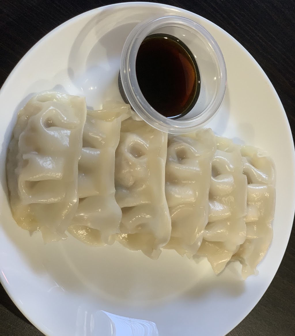 SUDOOKU RAMEN | restaurant | 1767 W Ogden Ave suite 135, Naperville, IL 60540, USA | 6308579488 OR +1 630-857-9488