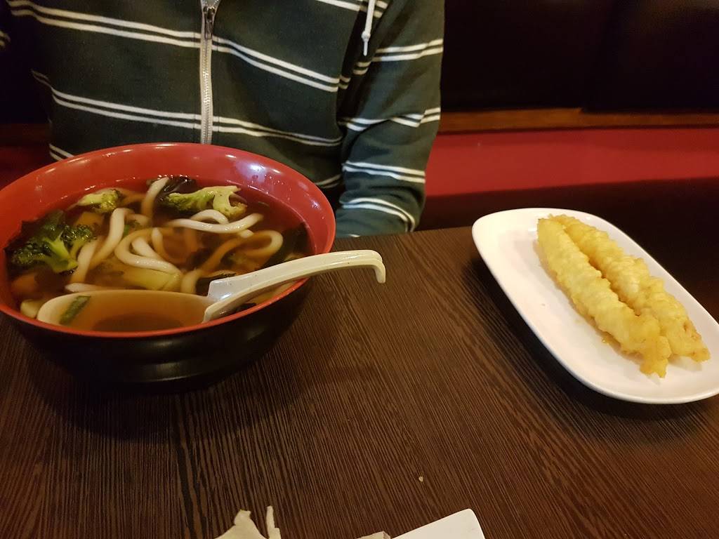 Oishi Japanese Restaurant | restaurant | 2526 Hillsborough St, Raleigh, NC 27607, USA | 9193220825 OR +1 919-322-0825