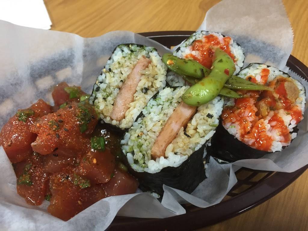 Musubi Monster | restaurant | 374 S Main St, Orange, CA 92868, USA | 6572842001 OR +1 657-284-2001