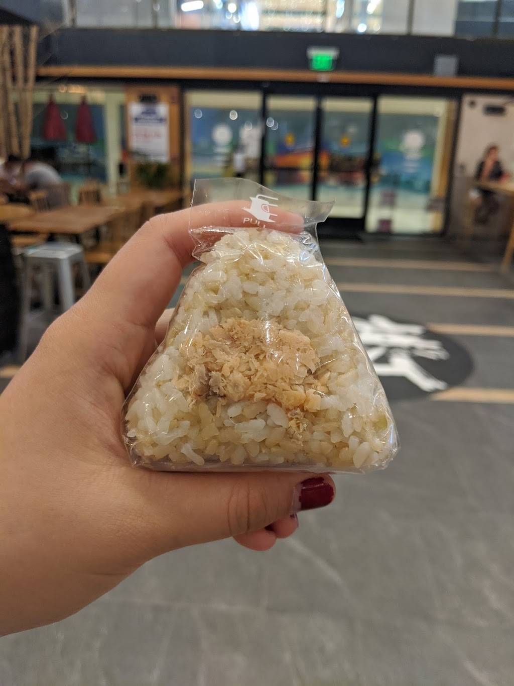 Shichimusubi | restaurant | 2250 Kalakaua Ave, Honolulu, HI 96815, USA | 8087773557 OR +1 808-777-3557