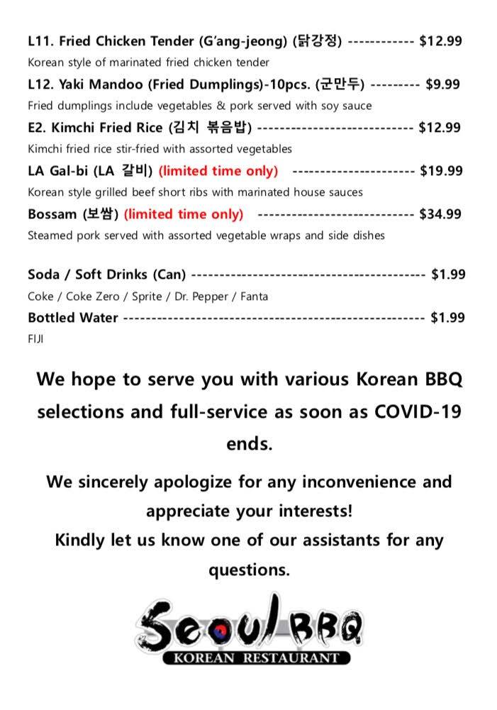 Seoul BBQ | restaurant | 7215 Commerce St, Springfield, VA 22150, USA | 7036469955 OR +1 703-646-9955
