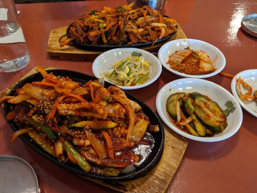Namsan Korean Restaurant | restaurant | 1844 S Westnedge Ave, Kalamazoo, MI 49008, USA | 2693826515 OR +1 269-382-6515