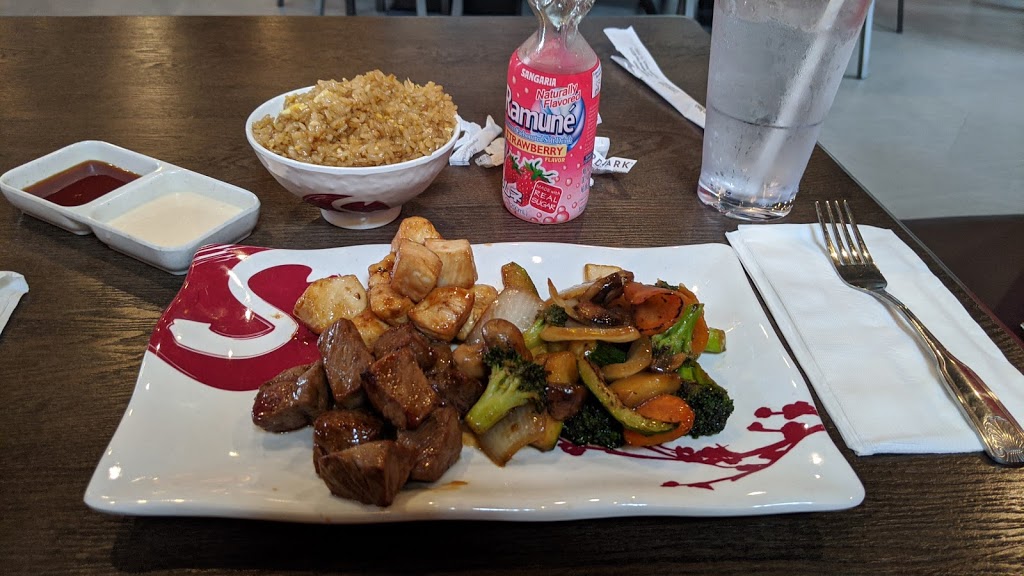 Saitos Japanese Steakhouse | restaurant | 2101 N Federal Hwy, Pompano Beach, FL 33062, USA | 9549458888 OR +1 954-945-8888