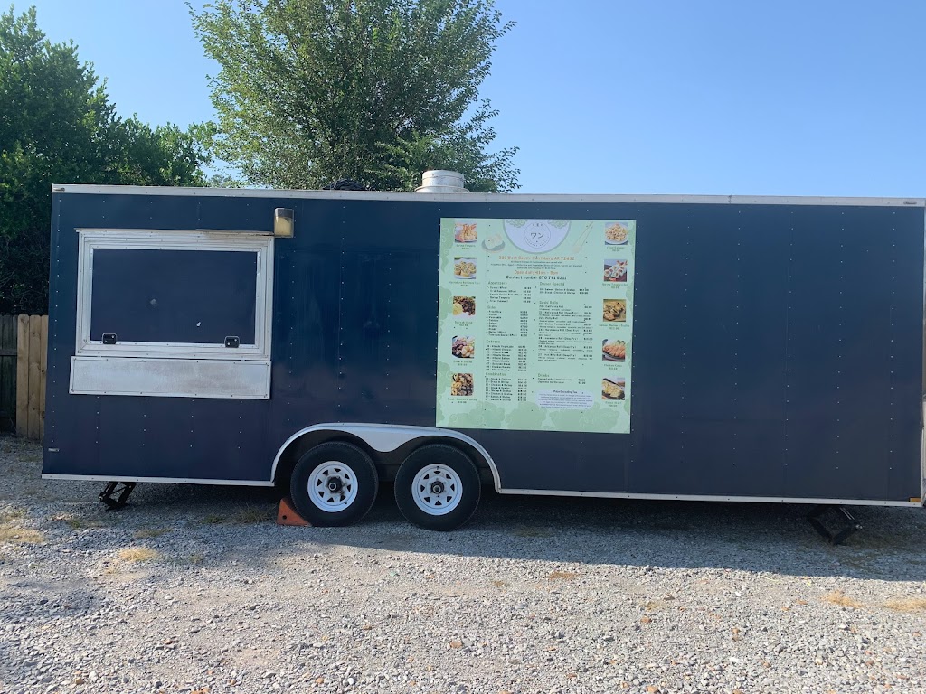 One Japanese Cuisine | restaurant | 203 W South, Harrisburg, AR 72432, USA | 8702718258 OR +1 870-271-8258