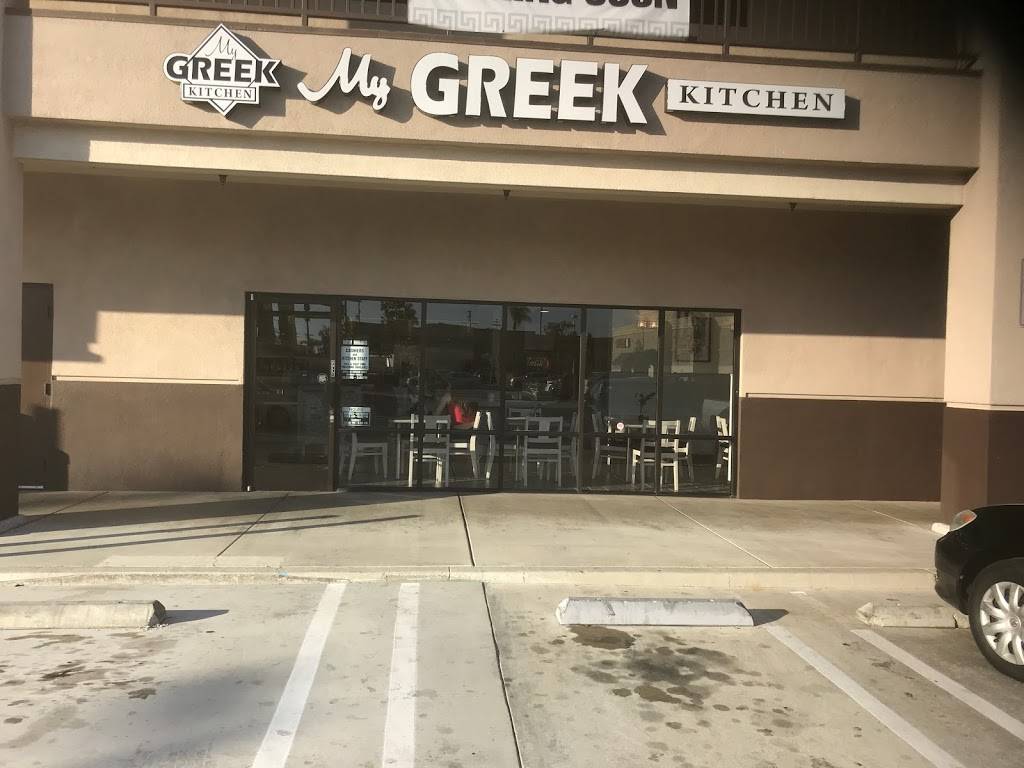 My Greek Kitchen | restaurant | 204 E 17th St, Costa Mesa, CA 92627, USA | 9497223911 OR +1 949-722-3911