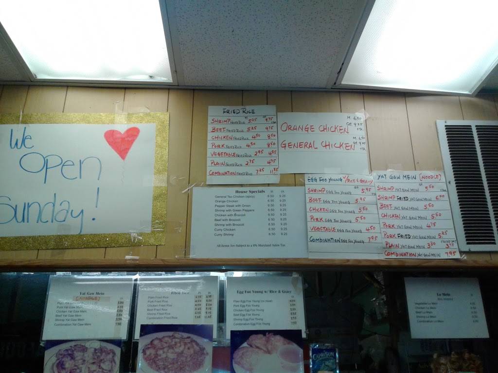 Spring Garden Carry Out | restaurant | 2714 W Cold Spring Ln, Baltimore, MD 21215, USA | 4104663222 OR +1 410-466-3222