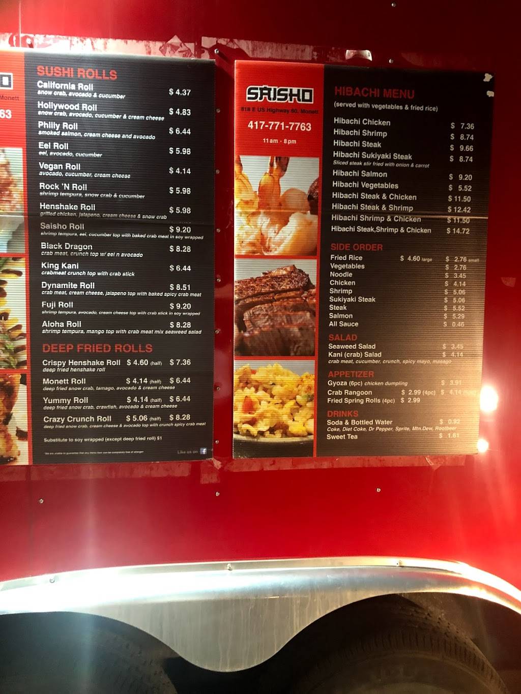 Saisho Hibachi + Sushi | restaurant | 818 US-60, Monett, MO 65708, USA | 4177717763 OR +1 417-771-7763