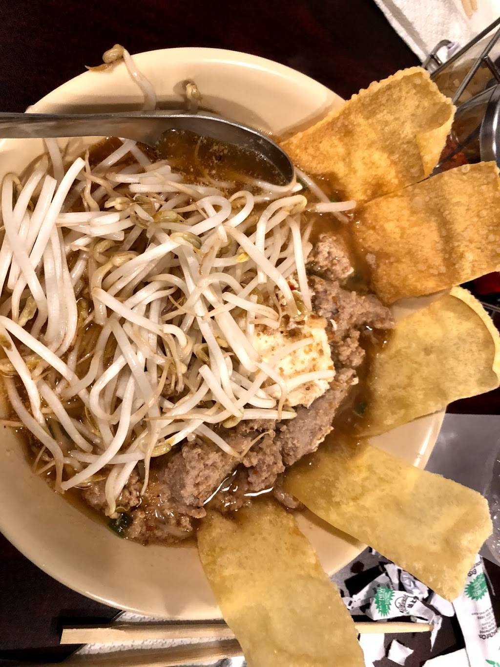 Chow Thai | restaurant | 426 1/2 B Shrewsbury St, Charleston, WV 25301, USA | 6812653800 OR +1 681-265-3800