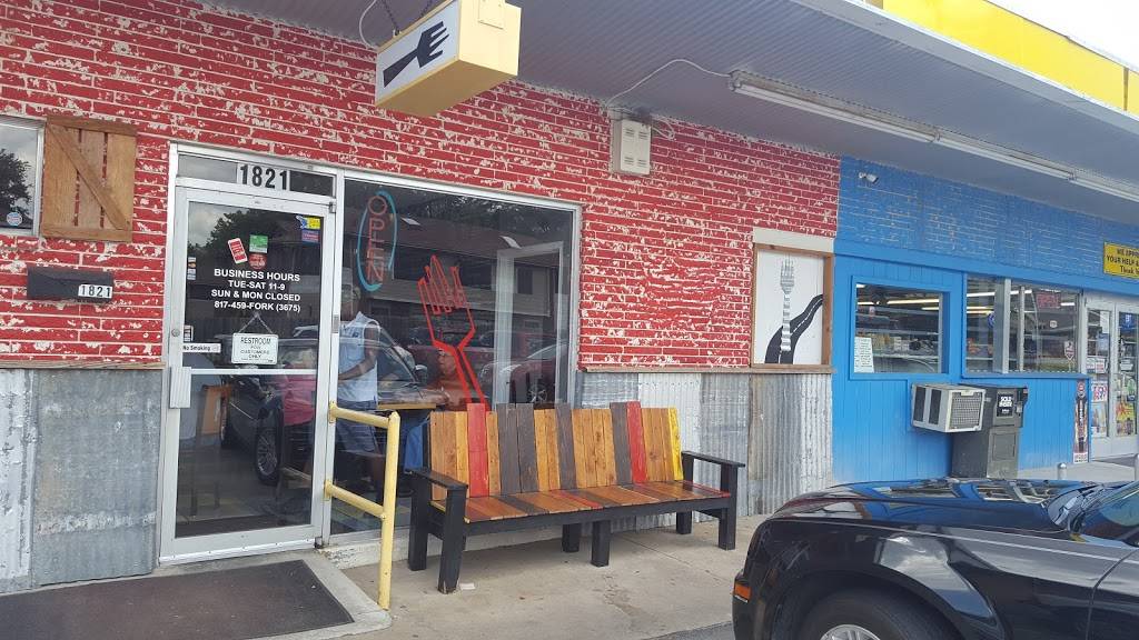 Fork In The Road | restaurant | 1821 S Fielder Rd, Arlington, TX 76013, USA | 8174593675 OR +1 817-459-3675