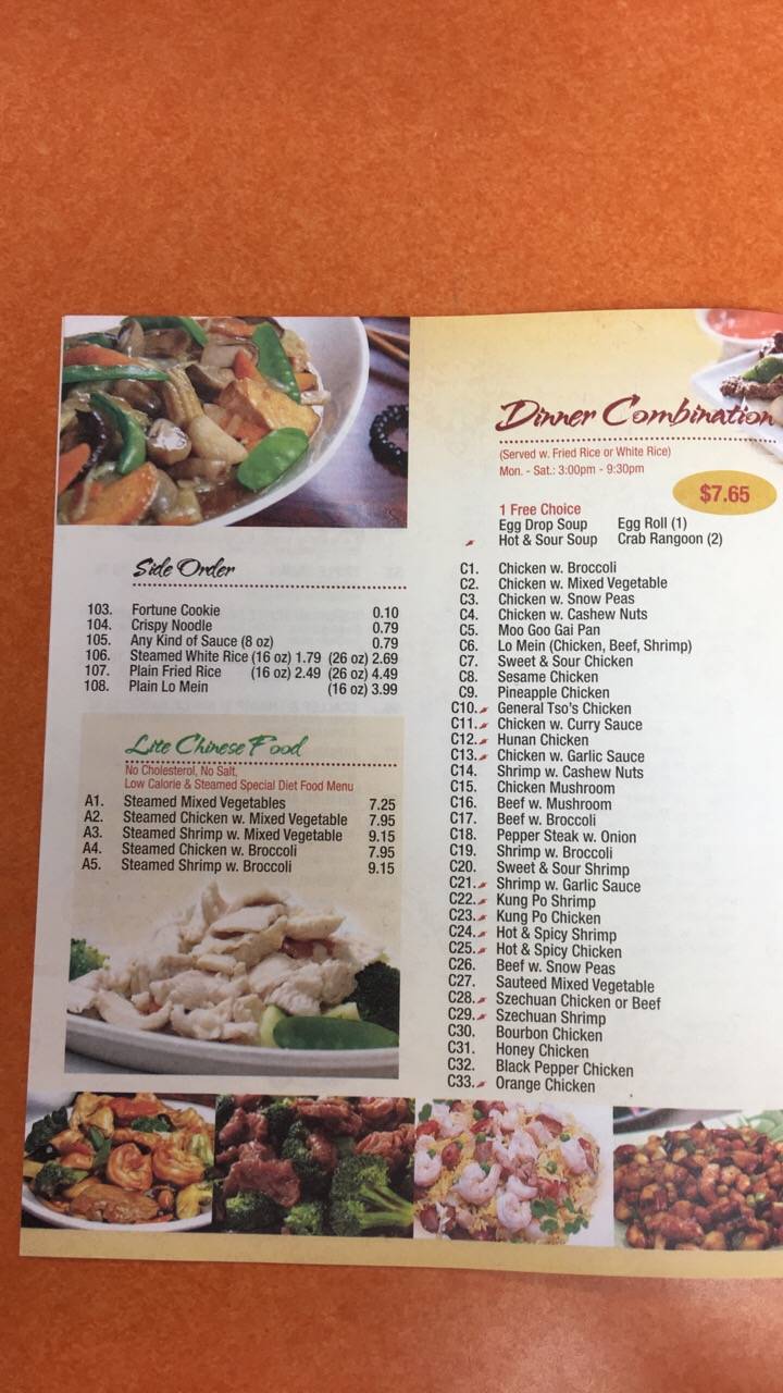 Best Wok | restaurant | 1101 S Commercial St, Harrisonville, MO 64701, USA | 8167930075 OR +1 816-793-0075