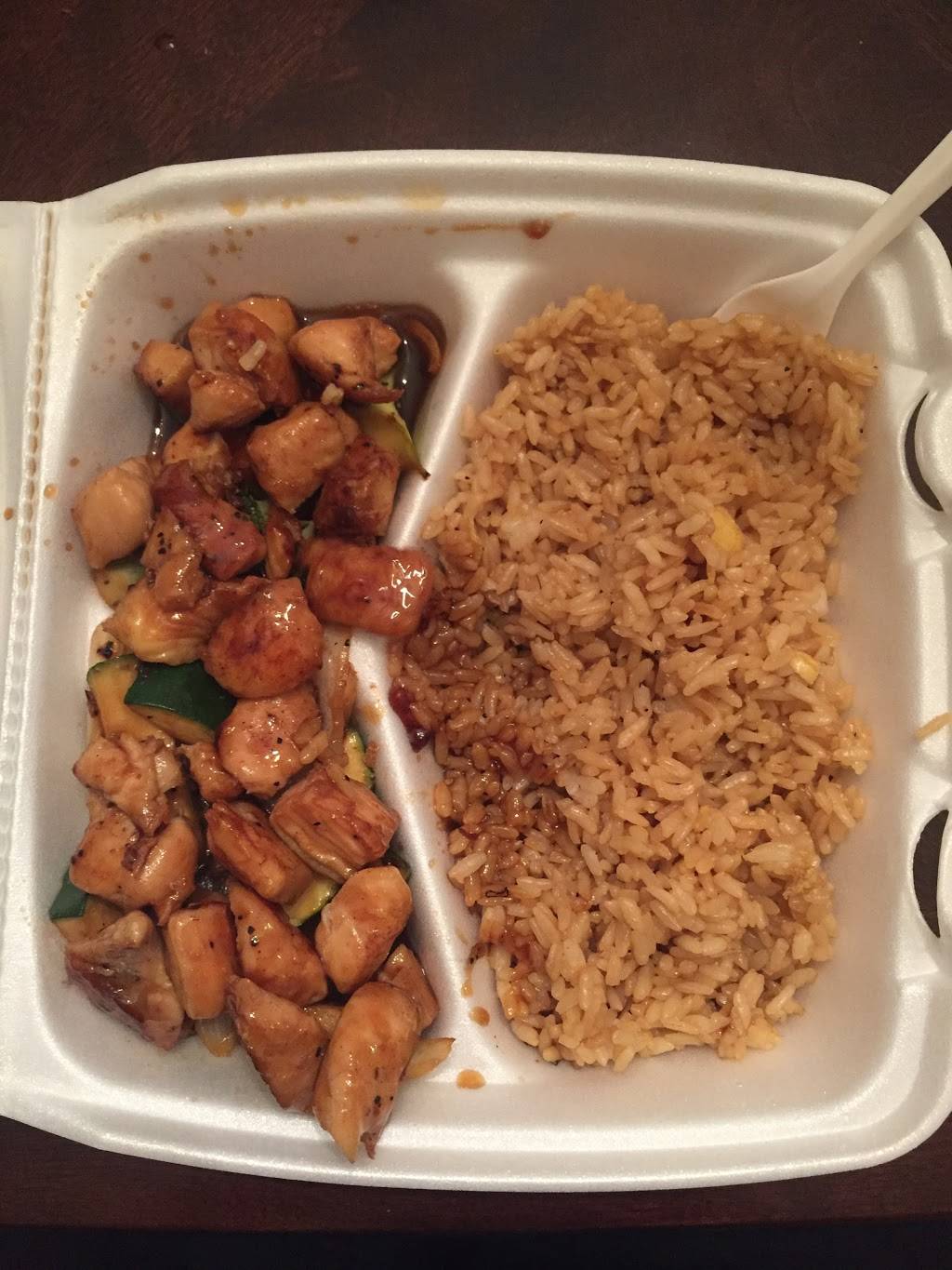 Yamato | meal takeaway | 4915 Fort Ave, Lynchburg, VA 24502, USA | 4342378828 OR +1 434-237-8828