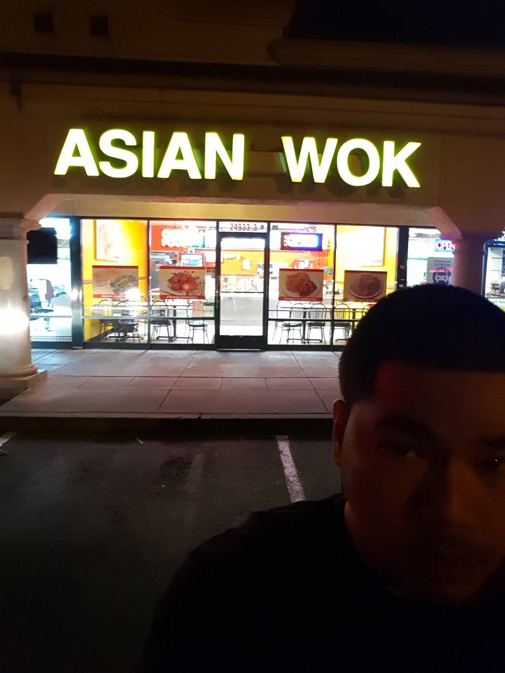 Asian Wok Chinese Restaurant | restaurant | 24933 Santa Clara St # 3, Hayward, CA 94544, USA | 5107839832 OR +1 510-783-9832