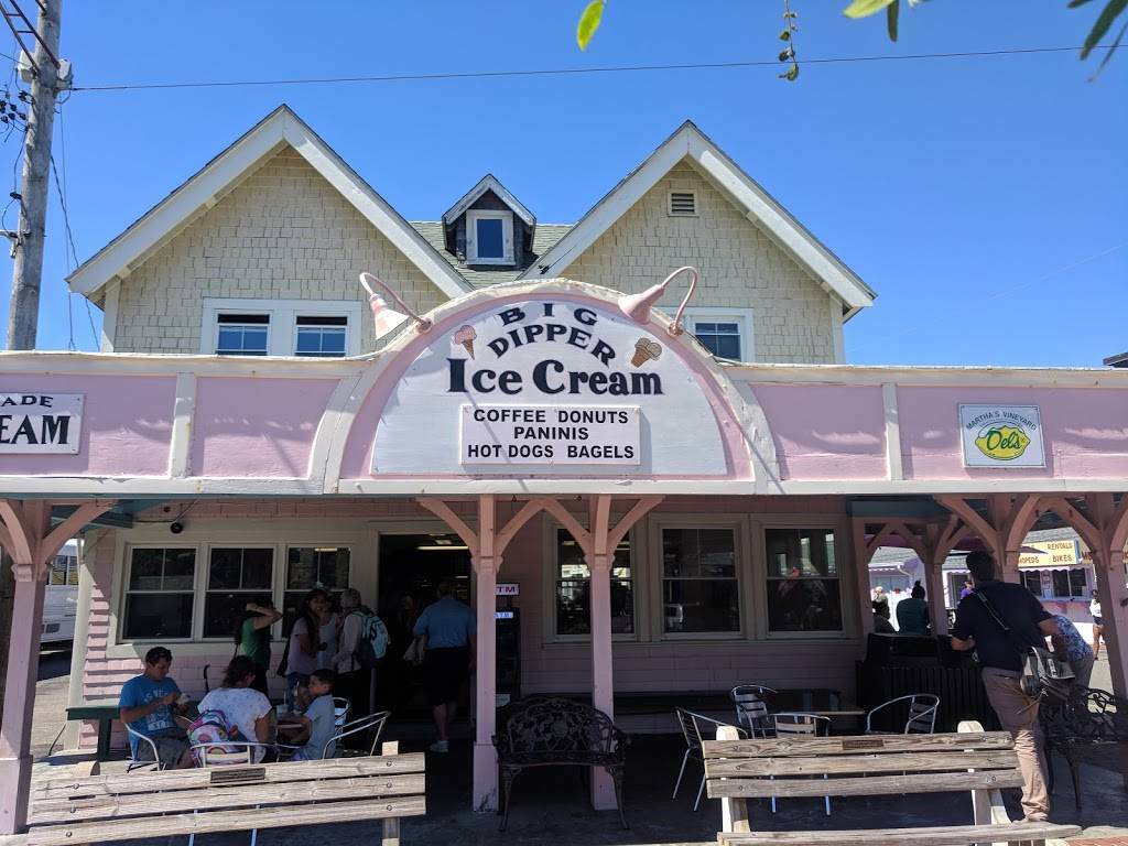 Big Dipper Ice Cream | restaurant | 325-359 Main St, North Reading, MA 01864, USA | 9786645111 OR +1 978-664-5111
