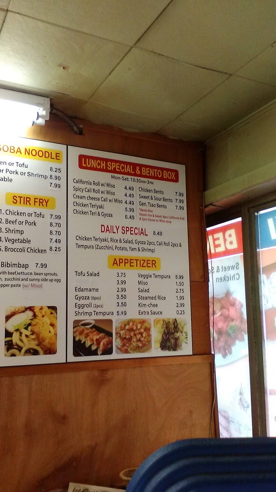 Bento Teriyaki & Sushi | restaurant | 3201 6th Ave, Tacoma, WA 98406, USA | 2537590851 OR +1 253-759-0851