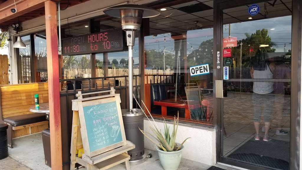 Star Korean BBQ | restaurant | 1400 W Oak Ridge Rd, Orlando, FL 32809, USA | 4078564242 OR +1 407-856-4242