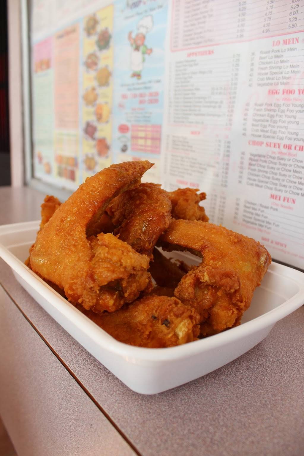 No 1 | restaurant | 479 Ralph Ave, Brooklyn, NY 11233, USA | 7183633639 OR +1 718-363-3639