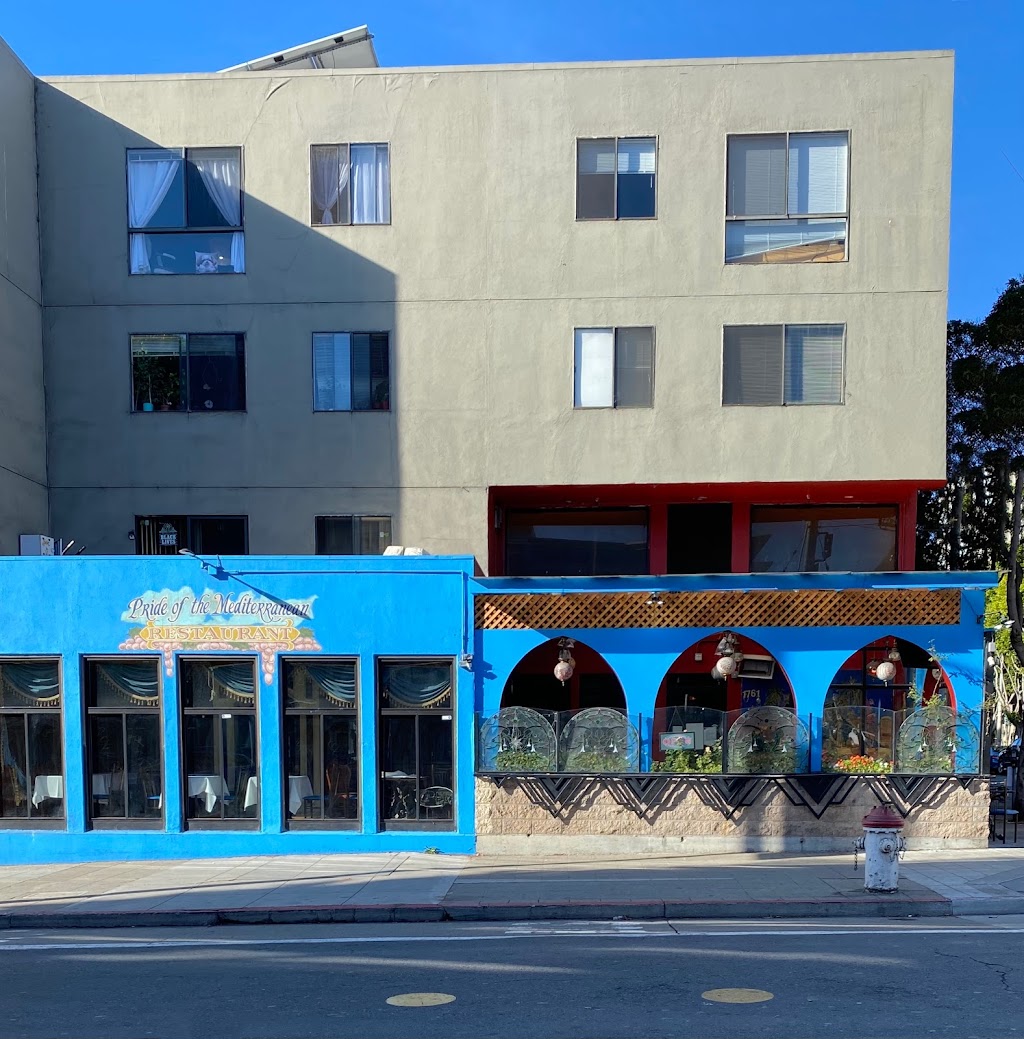 Pride of the Mediterranean | restaurant | 1761 Fillmore St, San Francisco, CA 94115, USA | 4155671150 OR +1 415-567-1150