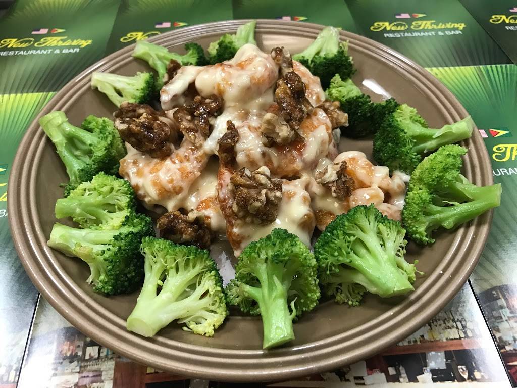 New Thriving | restaurant | 12012 Liberty Ave, South Richmond Hill, NY 11419, USA | 7188358888 OR +1 718-835-8888