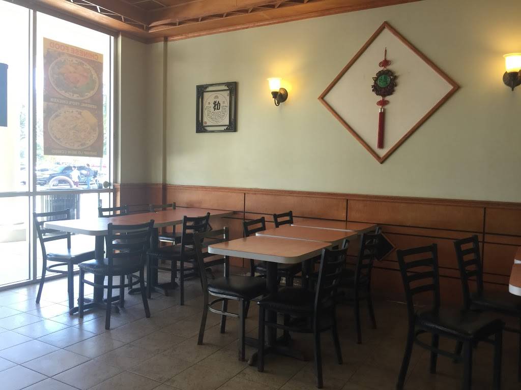 Bamboo Wok | restaurant | 13820 Old St Augustine Rd, Jacksonville, FL 32258, USA | 9042888786 OR +1 904-288-8786