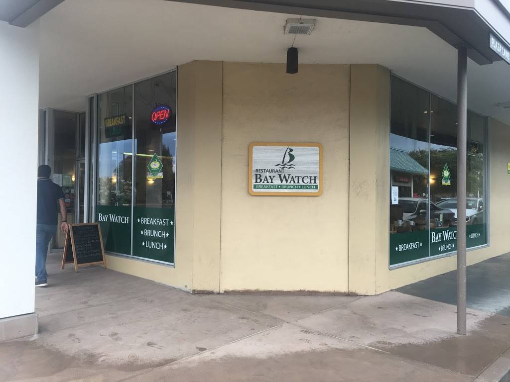 Restaurant Bay Watch | restaurant | 1841 El Camino Real, Burlingame, CA 94010, USA | 6506922226 OR +1 650-692-2226