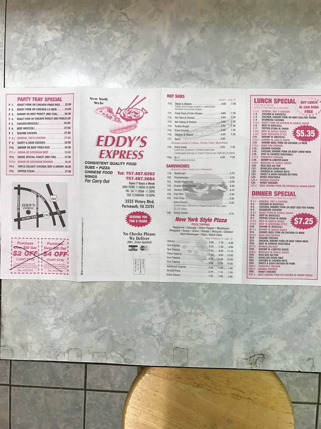 Eddys Express Restaurant | restaurant | 3525 Victory Blvd, Portsmouth, VA 23701, USA | 7574876262 OR +1 757-487-6262