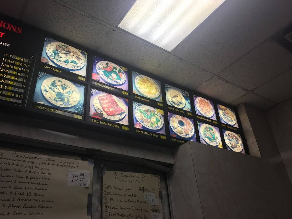 Number One Chinese Food | restaurant | 8130 Seven Mile E, Detroit, MI 48234, USA | 3133663366 OR +1 313-366-3366