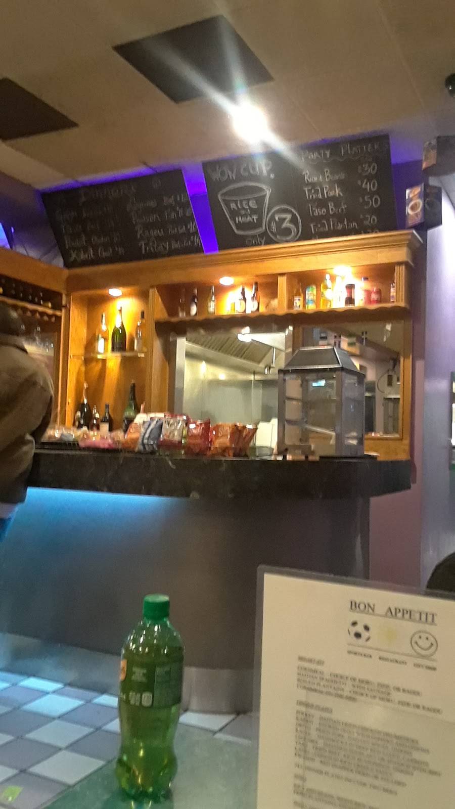 Bon Appetit Restaurant | restaurant | 1138 Blue Hill Avenue, Dorchester Center, MA 02124, USA | 6178255544 OR +1 617-825-5544