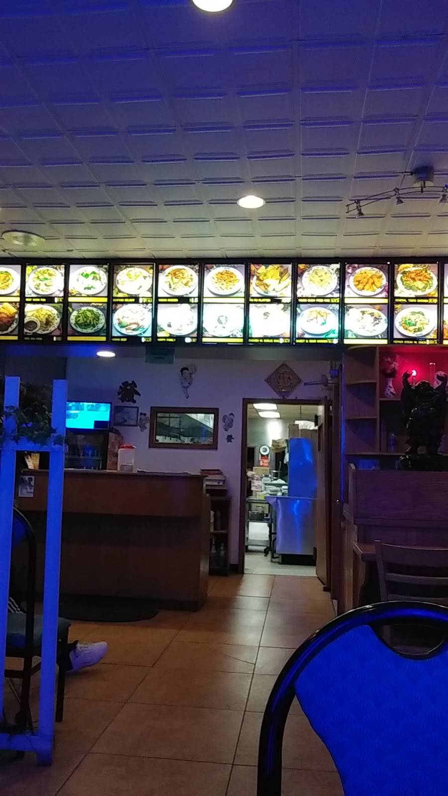 King Wok Restaurant | restaurant | 13631 Philmont Ave, Philadelphia, PA 19116, USA | 2155529883 OR +1 215-552-9883