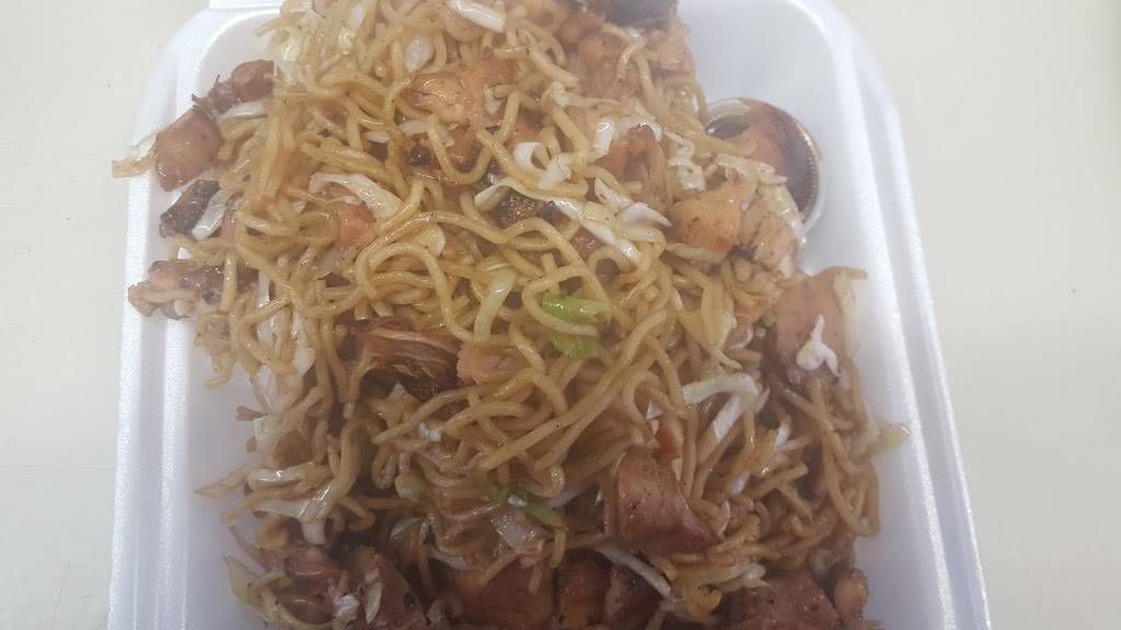 Toshis Teriyaki | restaurant | 20829 Hwy 99, Lynnwood, WA 98036, USA | 4257715320 OR +1 425-771-5320