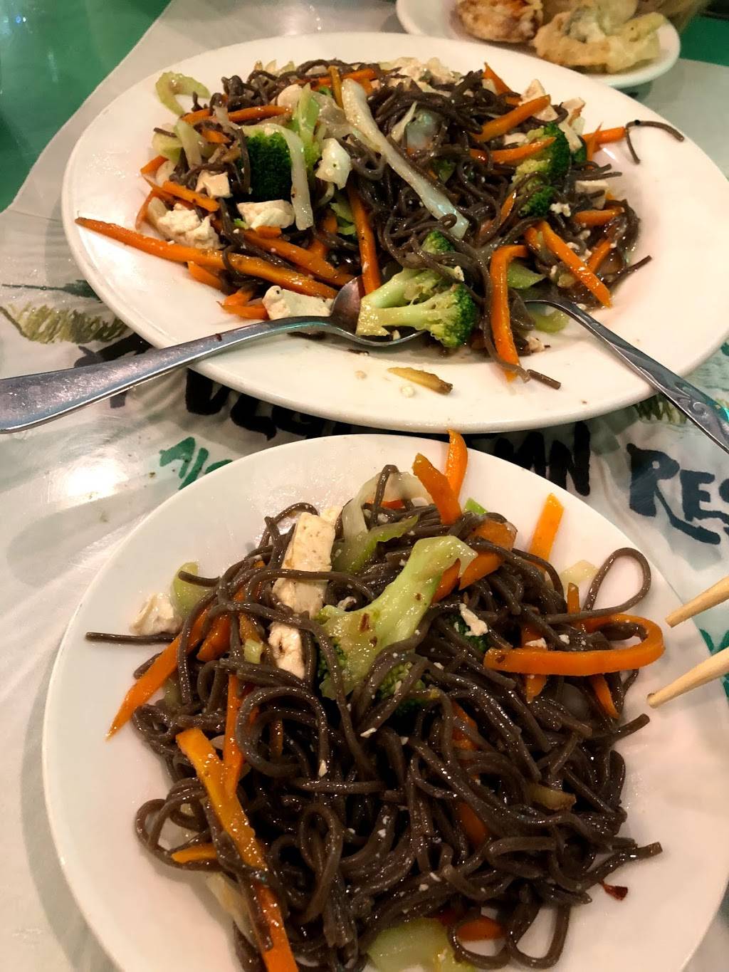 Grasshopper Restaurant | restaurant | 1 N Beacon St, Allston, MA 02134, USA | 6172548883 OR +1 617-254-8883